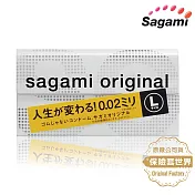 Sagami．相模元祖 002超激薄保險套 L-加大（12入）