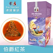 德國童話 伯爵紅茶BOP(15入/盒) Das Märchen 世界茶選系列