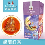 德國童話 錫蘭紅茶OP(15入/盒) Das Märchen 世界茶選系列