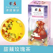 德國童話 甜蘋玫瑰茶(125g/盒) Das Märchen 真實果粒系列