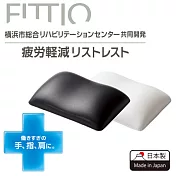 ELECOM FITTO疲勞減輕舒壓墊-白