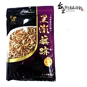 【新港區漁會】桂花蝦