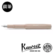 德國KAWECO SKYLINE Sport系列鋼筆 瑪琪朵EF
