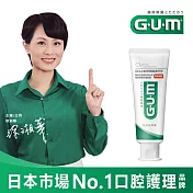 GUM 牙周護理牙膏 130g (直立式)