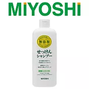 【日本MIYOSHI無添加】[總代理 工廠直販 品質保證]洗髮精 350ml