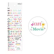 MIDORI 手帳專用貼紙Ⅶ-繽紛文字