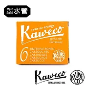 Kaweco 墨水管晨光橘(3入組)