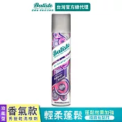 Batiste秀髮乾洗噴劑-輕柔蓬鬆200ml