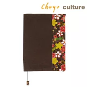 珠友A5/25K 日風多功能書衣/書皮/書套-可調式棉麻布A4花-咖啡