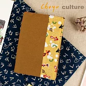 珠友A6/50K 日風多功能書衣/書皮/書套-可調式棉麻布A3金魚-褐