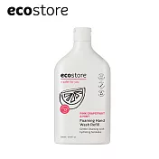【ecostore】純淨潔手泡泡-500ml補充瓶/薄荷葡萄柚