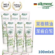 德國Alkmene茶樹精油抗菌牙膏100ml超值六入-有效期限2026/02/28