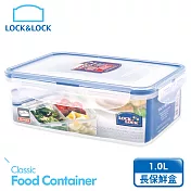 【樂扣樂扣】CLASSICS系列分隔保鮮盒/長方形1L