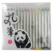 ACE英士丸筆套裝組16色