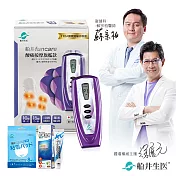 【船井醫卡】 酸 痛按摩舒緩雙效組