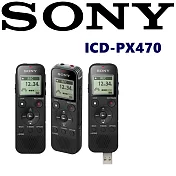 SONY ICD-PX470 立體好音質 內建USB數位語音錄音筆 (新力索尼公司貨 保固一年).