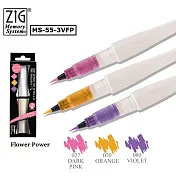 【Kuretake 日本吳竹】 亮彩唇膏型彩繪筆 3支入 草莓/柑/紫 MS-55-3VFP