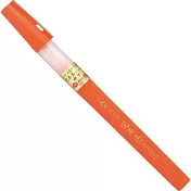 【Kuretake 日本吳竹】 70號 完美王墨筆 硃色 XO50-070B