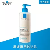 【理膚寶水】理必佳滋潤沐浴乳 400ml(異膚沐浴)