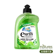 【澳洲Natures Organics】植粹濃縮洗碗精(綠茶萊姆)500ml