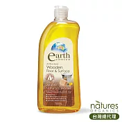 【澳洲Natures Organics】植粹木質地板保養清潔劑750ml