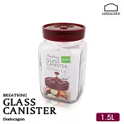 【樂扣樂扣】單向排氣閥玻璃密封罐/方罐1.5L