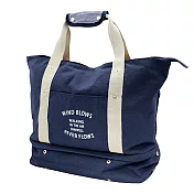 雙層多功能大容量托特包藍