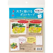 【Kuretake 日本吳竹】 手繪明信片(水彩紙)-10張/入