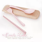 【Homely Zakka】麥趣食光健康環保小麥隨身餐具組(公主粉)