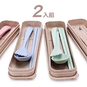 【Homely Zakka】麥趣食光健康環保小麥隨身餐具組(優惠不挑色2入組)