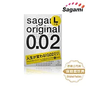 Sagami．相模元祖 002超激薄保險套 L-加大（3入）