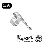 德國KAWECO古典型銀色筆夾 (葉子款)