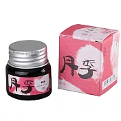 SKB彩墨集鋼筆墨水25ml月季