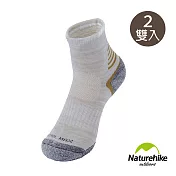 【Naturehike】四季徒步 戶外機能中筒襪_男款 (2入組)(麻灰)