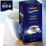 【Messmer 德國美思茶】英式早餐紅茶