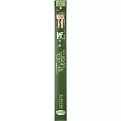 「匠」2本針 11号