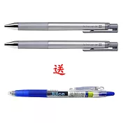 (買2送1)限量PILOT超級果汁筆0.4亮彩銀