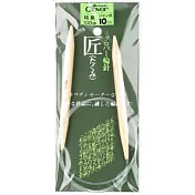 「匠」輪針100cm 10mm