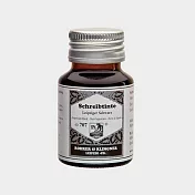 【Rohrer & Klingner | 鋼筆墨水】萊比錫黑_ 50ml_ Leipziger Schwarz