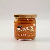 【東和 百年老店】石磨花生醬 原味