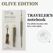 TRC Traveler’s Notebook黃銅原子筆-橄欖綠