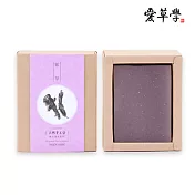 愛草學  紫草東方草本手工皂 (無精油/洗臉/身)