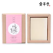 愛草學  山茶花手工皂 (全身適用/洗頭.臉.身)