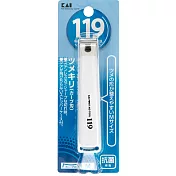 日本貝印抗菌指甲剪(M/白) KF-1001