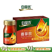 白蘭氏 養蔘飲(60ml/6入)