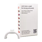 【英國ALLOYA愛若雅】兩段式切換(30s/60s) 迷你輕巧 便利攜帶 出國方便 LED攜便型美甲燈N51