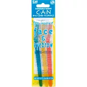 日本貝印修眉刀(3入) CAL-3P1