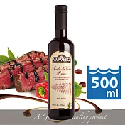 義大利【VARVELLO瓦爾維羅】金標紅酒醋(500ml)