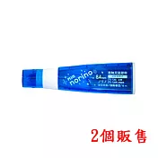 (2個1包)PLUS norino豆豆彩貼(8mm*8M)藍
