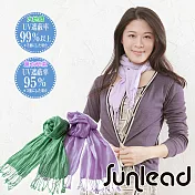 Sunlead 防曬純色純棉輕量透氣遮陽圍巾/披巾/領巾(薰衣草紫)
